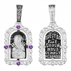 Серебряная подвеска Семистрельная Божия Матерь