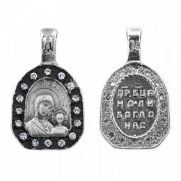 Серебряная подвеска Казанская Божия Матерь