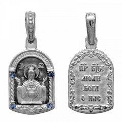 Серебряная подвеска Неупиваемая Чаша Божия Матерь