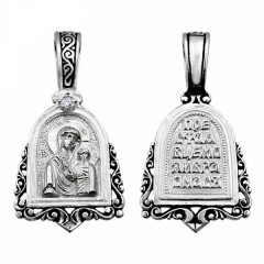 Серебряная подвеска Казанская Божия Матерь