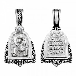 Серебряная подвеска Казанская Божия Матерь