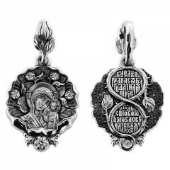 Серебряная подвеска Казанская Божия Матерь