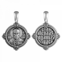 Серебряная подвеска Николай Чудотворец