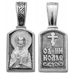Серебряная подвеска Николай Чудотворец
