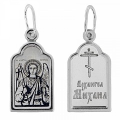 Серебряная подвеска Михаил Архангел