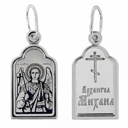 Серебряная подвеска Михаил Архангел