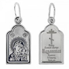Серебряная подвеска Казанская Божия Матерь