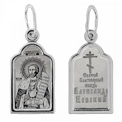 Серебряная подвеска Александр Невский