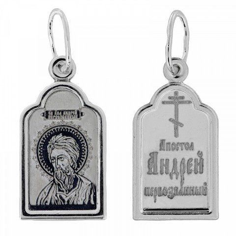 Серебряная подвеска Андрей Первозванный