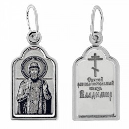 Серебряная подвеска Владимир