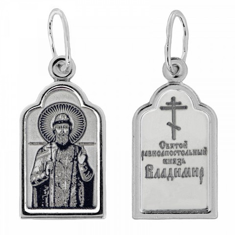 Серебряная подвеска Владимир