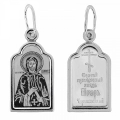 Серебряная подвеска Игорь