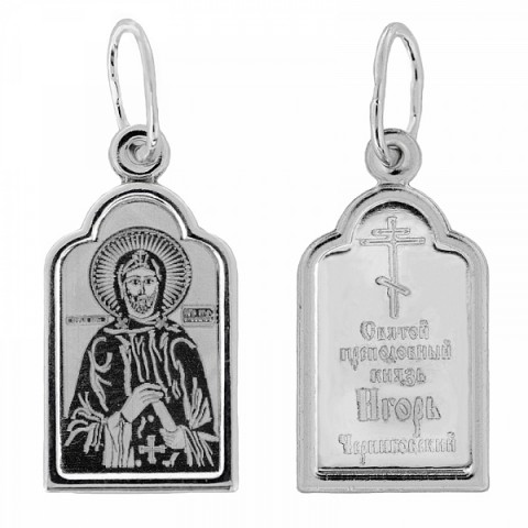 Серебряная подвеска Игорь