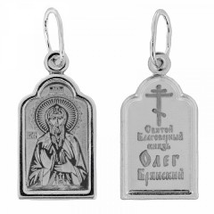 Серебряная подвеска Олег
