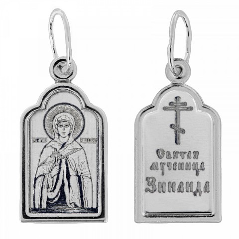 Серебряная подвеска Зинаида