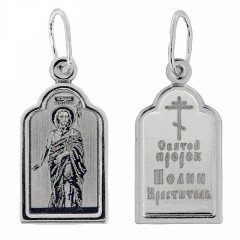 Серебряная подвеска Иоанн Креститель