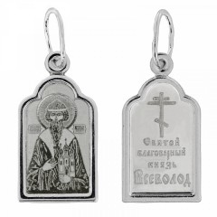 Серебряная подвеска Всеволод
