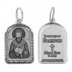 Серебряная подвеска Валентин
