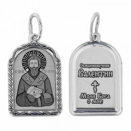 Серебряная подвеска Валентин