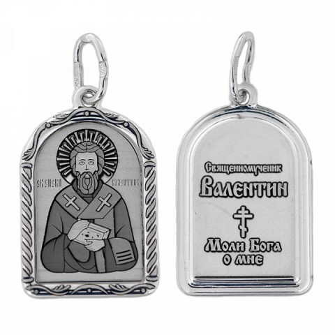 Серебряная подвеска Валентин