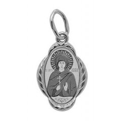 Серебряная подвеска Алла