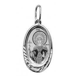 Серебряная подвеска Лидия