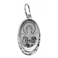 Серебряная подвеска Любовь