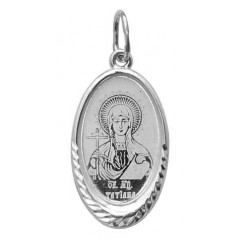 Серебряная подвеска Татьяна
