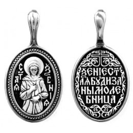 Серебряная подвеска Ксения Петербургская