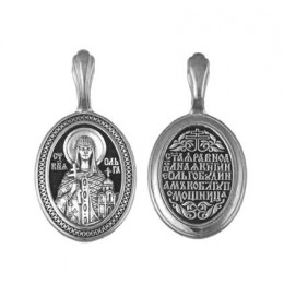 Серебряная подвеска Ольга