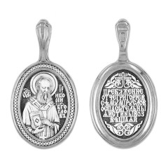Серебряная подвеска Григорий