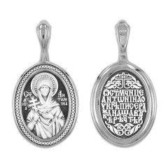 Серебряная подвеска Антонина