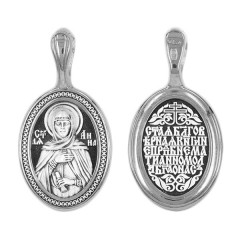 Серебряная подвеска Анна Кашинская