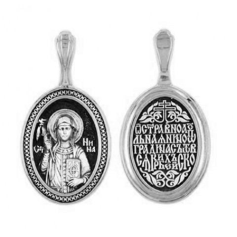 Серебряная подвеска Нина