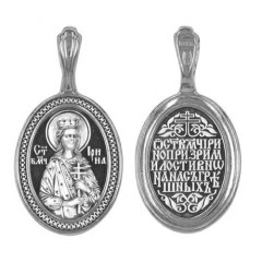 Серебряная подвеска Ирина