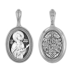 Серебряная подвеска Аполлинария