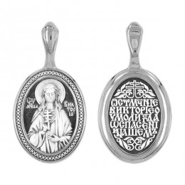 Серебряная подвеска Виктория