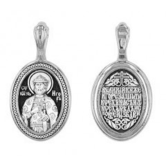 Серебряная подвеска Игорь
