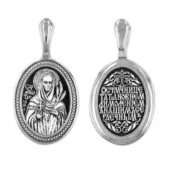 Серебряная подвеска Татьяна