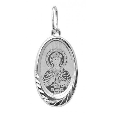 Серебряная подвеска Ирина