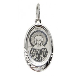 Серебряная подвеска Марина