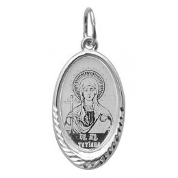 Серебряная подвеска Татьяна