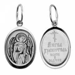 Серебряная подвеска Ангел Хранитель