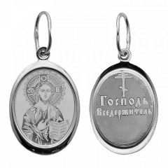 Серебряная подвеска Господь Вседержитель