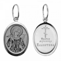 Серебряная подвеска Валентина