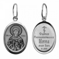 Серебряная подвеска Нина