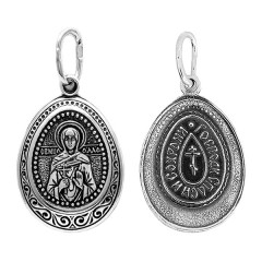 Серебряная подвеска Алла