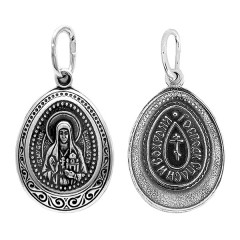 Серебряная подвеска Елизавета