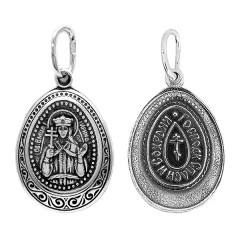 Серебряная подвеска Ирина