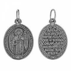 Серебряная подвеска Ангел Хранитель